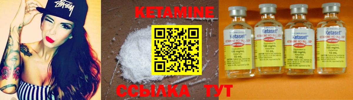 Cocaine Пыть-Ях