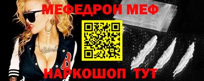каннабис Пугачёв
