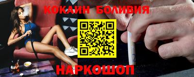 а пвп мука Первоуральск