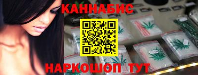 а пвп мука Первоуральск