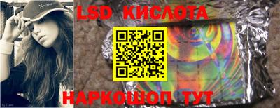 а пвп мука Первоуральск