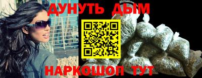 а пвп мука Первоуральск