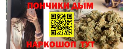 а пвп мука Первоуральск
