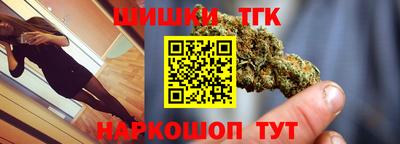 Альфа ПВП Пенза