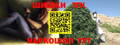 Альфа ПВП Пенза