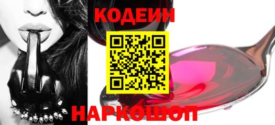 Альфа ПВП Пенза