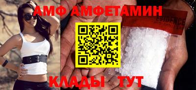 а пвп мука Первоуральск