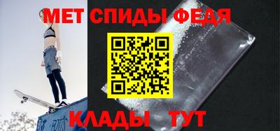наркотики Партизанск