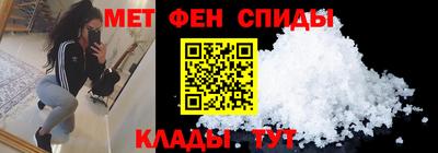 Альфа ПВП Пенза