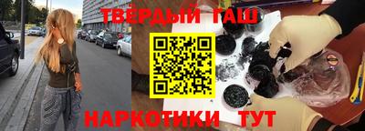 Альфа ПВП Пенза
