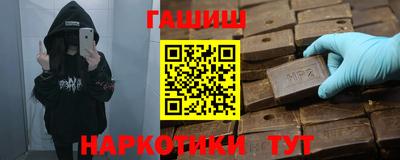 а пвп мука Первоуральск