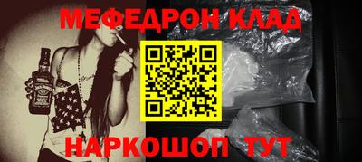 Альфа ПВП Пенза