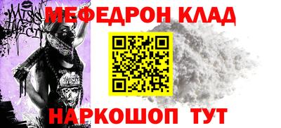 Альфа ПВП Пенза