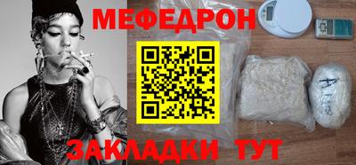 Альфа ПВП Пенза