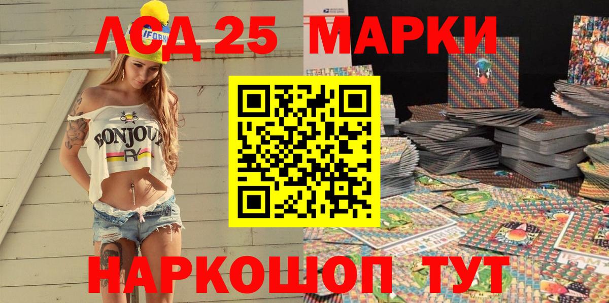 МЕФ   Героин  Пыть-Ях  МЕТАМФЕТАМИН  А ПВП СК   ТГК  МАРИХУАНА  Вход с VPN 